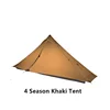 4 Season Khaki Tent