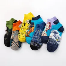 Горячая Звездная ночь Осень Зима ретро мужская индивидуальность Искусство Ван Гог Фреска всемирно известная живопись женские носки масло Забавный счастливый носок