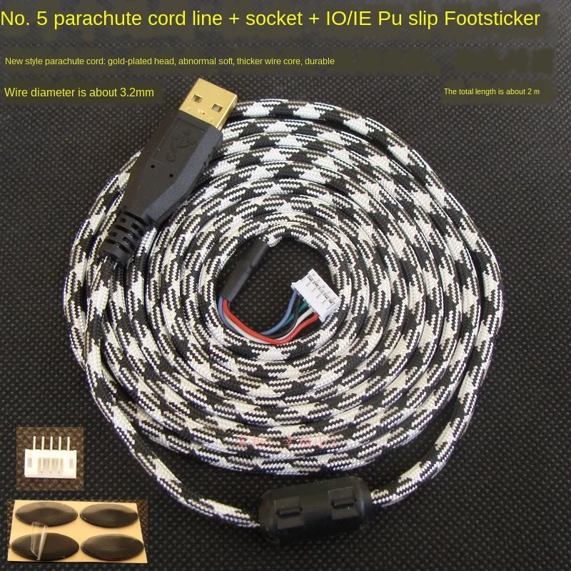Cabos de Mouse Paracord Personalizado Proteção Magnética Macia para Microsoft Io1.1 Shark Ie3.0 Conector para Computador Pés 1200dpi 2m Cabos de computador e conectores - Imagem 5