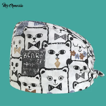 

breathable frosted cap for men and women hospital adjustable doctor cap printed elastic laced surgical area printed medical cap