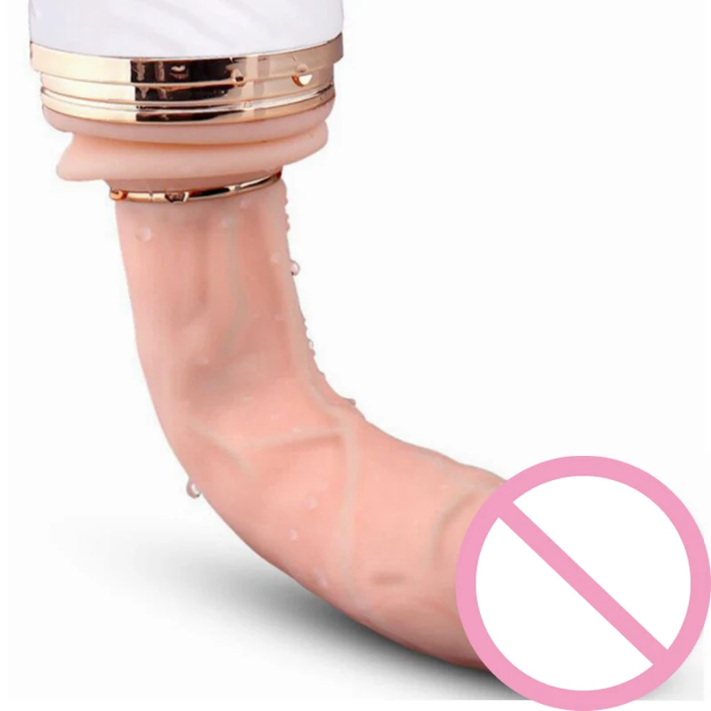 vibrator (14)
