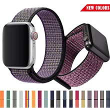 Нейлоновый ремешок для Apple Watch Series 4 5 3 2 1 мягкая дышащая Спортивная петля для iWatch 42 мм 44 мм 38 мм 40 мм браслет для часов