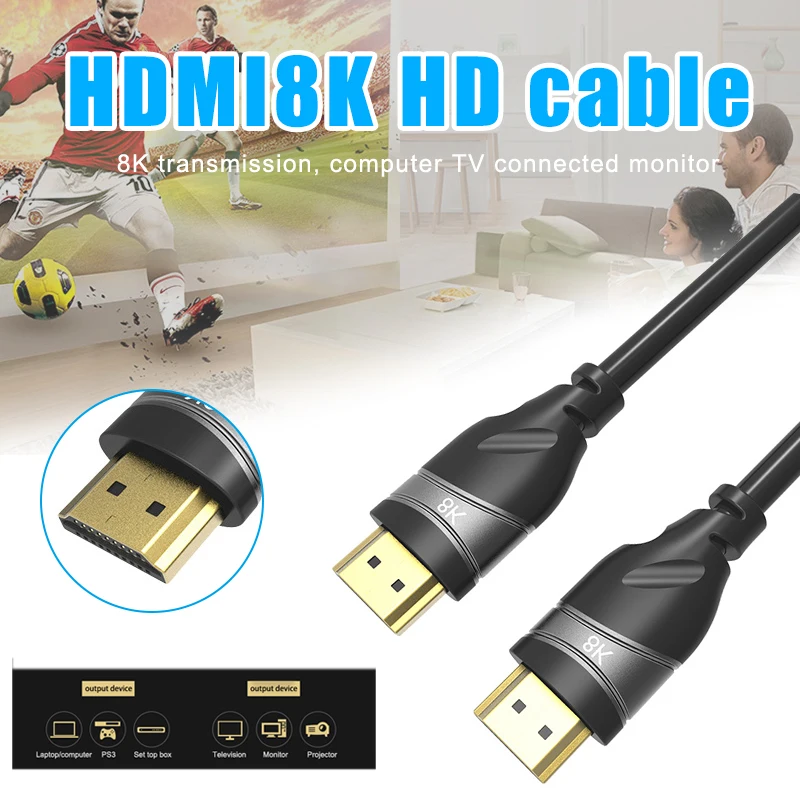 HDMI 8K HD Волоконно-оптический кабель аудио для компьютера проектора Подключение компьютера дома JA55