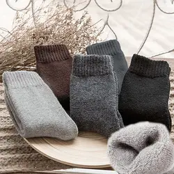 1 пара мужских носков из чесаной шерсти одноцветные повседневные теплые толстые носки на осень и зиму для мужчин модные дышащие Черные