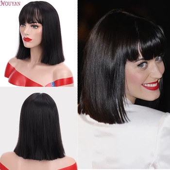 

HOUYAN Straight Short Natural Black Wig With Bangs For Women Medium Length Heat Resistant False Hair Wig