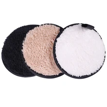 3 цвета/набор удаляет макияж круглая Очищающая салфетка салон косметический Повседневный моющийся для лица многоразовый путешествия мягкий порошок слоеный