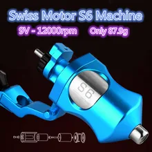 Регулируемый ход роторная тату машина пистолет прямая швейцарская фара мотоцикла вес высокая скорость поставка машинок для татуировки