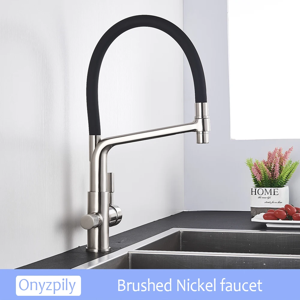 Brushed nickel