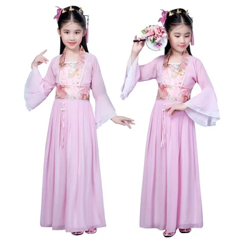 

Fashion Children's Performance Clothing Small Seven Fairy Princess Dress Guzheng Performance Clothing Ancient Tang Suit Hanfu