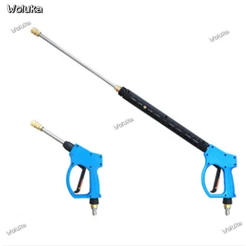 

Ceramic valve pressure resistant 350kg 360 degree rotating anti winding super stop gun water gun CD50 Q06