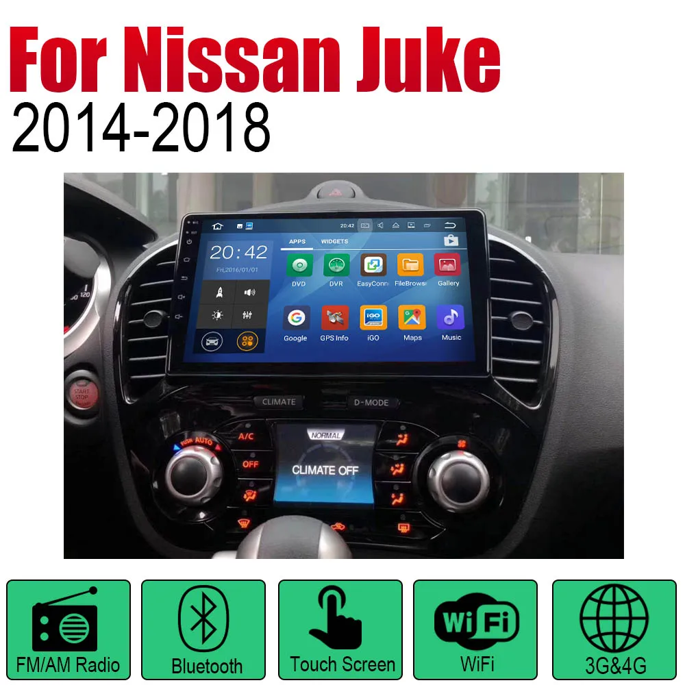 Для Nissan Juke 2004~ автомобильный Android мультимедийная система экран Радио стерео Авто плеер gps навигация wifi Bluetooth - Цвет: Standard machine