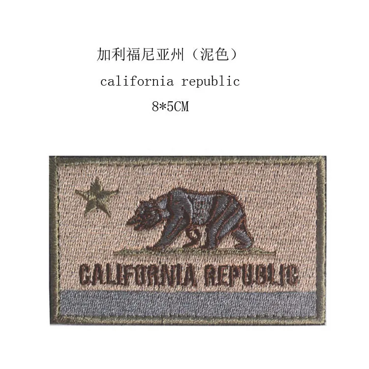 NO.4 CALIFORNIA Вышивка Аппликации значки эмблема военная армия 8 см DIY аксессуары обруч и петля тактический боевой дух США - Цвет: NO.4