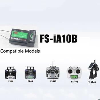 

FS-IA10B 10CH Receiver FS IA10B for Transmitter FS-I10 FS-I6S FPV RC Heli Plane Quadcopter Drone