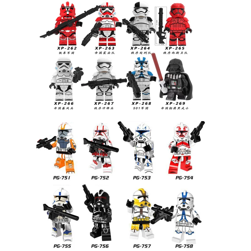 

Star Wars Shadow ARF Clone Fox Wolfpack Trooper Figure Shock Storm Sand Death Snowtrooper Building Block Toys