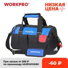 WORKPRO – sacs à outils de 14 pouces, sacs de rangement d'outils de Base étanches, sac à bandoulière, livraison gratuite