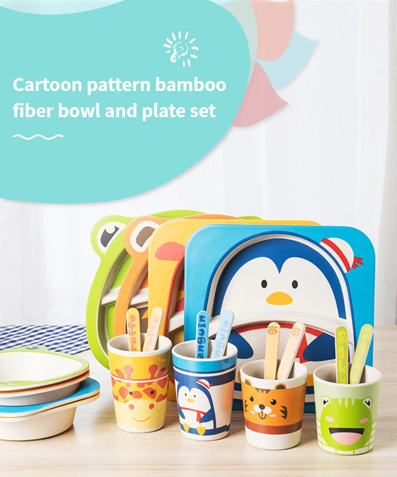 1副本_母婴-哺乳喂养-详情页-1