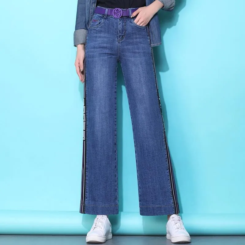 Women's Jeans Side Striped Jeans Autumn and Winter Temperament Slim Wide Leg Pants Fashion High Waist Loose Comfort Jeans