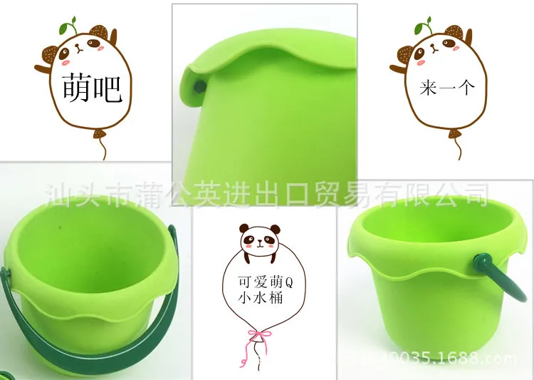 Cassia Seed Beach Toys Soft Plastic Soft Silcone Bathroom Children Cute Dredging Tool Car Bucket Spatula