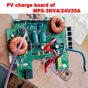 

A New PV Board for MPS 3KVA MPPT 24V 25A Solar Hybrid Inverter to Repair Replace