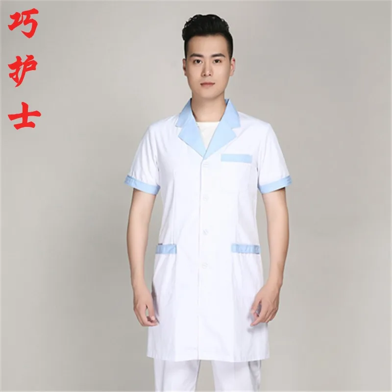 White Coat And Doctor's Doctor Wear Short - Sleeve Summer Clothing Pharmacy Work Lab Doctor To Tailor The Nurse Practitioner