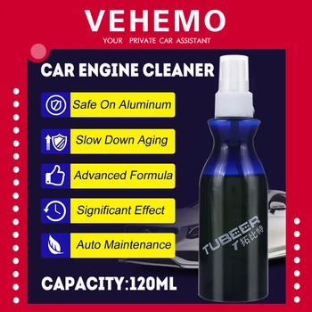

VEHEMO Engine Cleaner Oil Cleaning Agent Care Useful Washing Remove Liquid Concentrated Degreaser Auto Maintenance Concentrate
