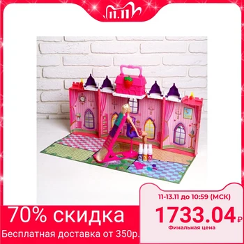 

Castle for dolls "fairy Tale", with a hinged doll and accessories for creating hairstyles