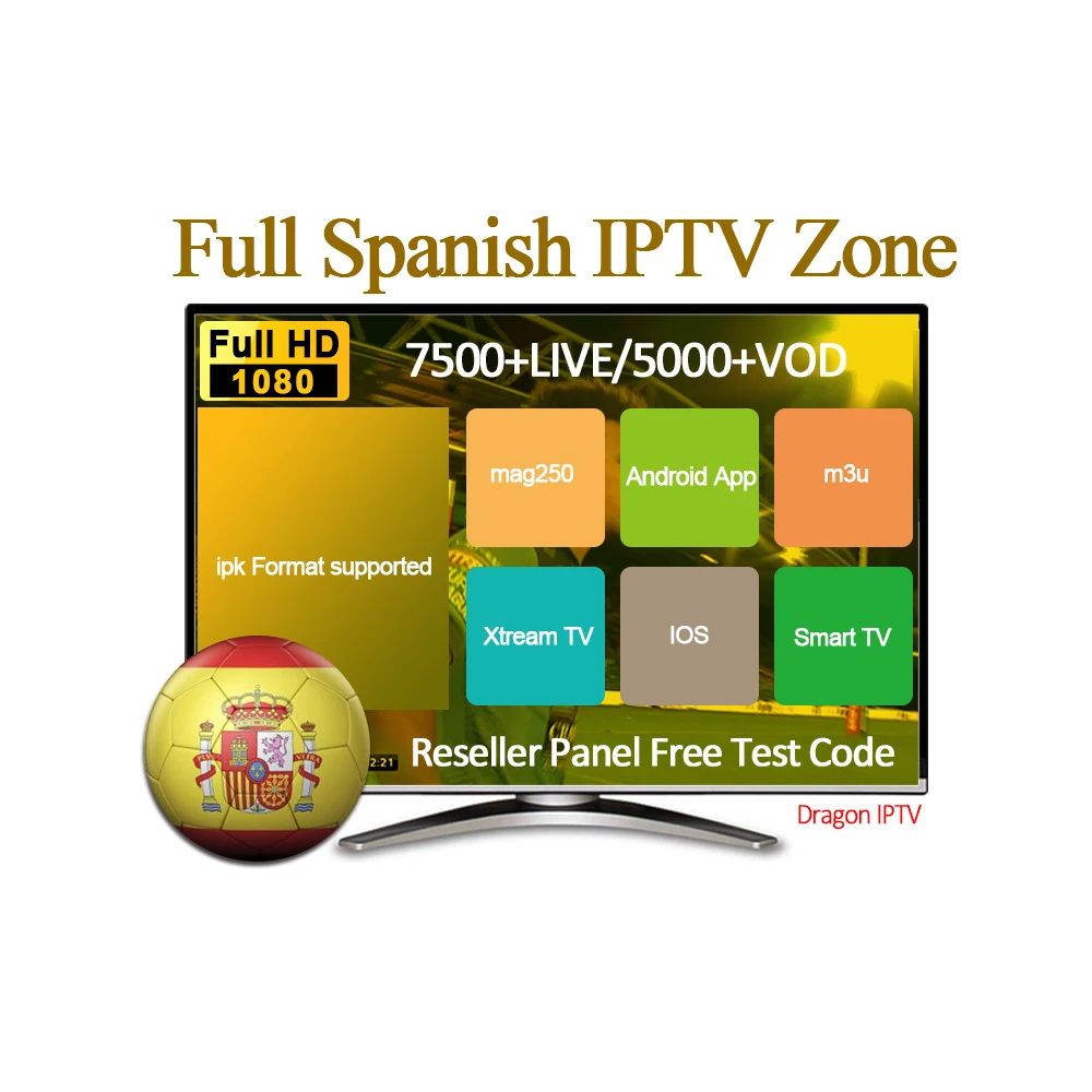 IP tv полная испанская подписка Франция Великобритания Немецкий Арабский