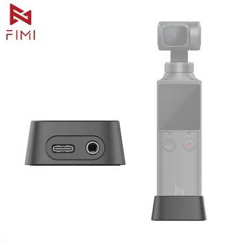 

FIMI Palm Gimbal Camera Base Official Charging Base Adapter with 3.5mm Micphone Hole for FIMI Palm Gimbal Camera Accessories