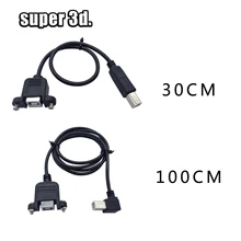 USB 2 0 A męski na USB B typ męski B BM prawy kąt do skanera drukarki 90 stopni kabel 30cm 100cm BM pod kątem przedłużacz kabla tanie tanio IdeaFormer