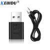 Kebidu USB inalámbrico Bluetooth receptor de Audio adaptador Casa de música estéreo de automóvil adaptador AUX Bluetooth5.0 para coche tableta del teléfono de PC MP3/ ► Foto 1/6