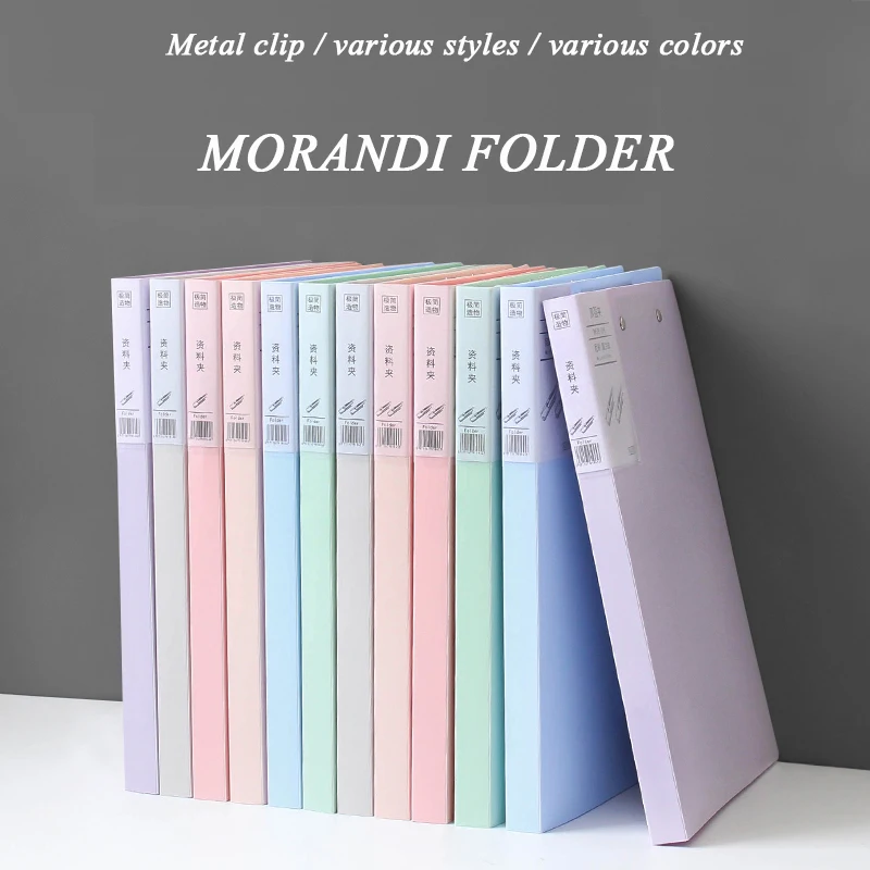 A4 Morandi мощный зажим для творчества, Офисная коробка для хранения данных, картотека, офисные канцелярские товары большой вместимости, портфель, офисные канцелярские принадлежности|Папка для файлов| | АлиЭкспресс