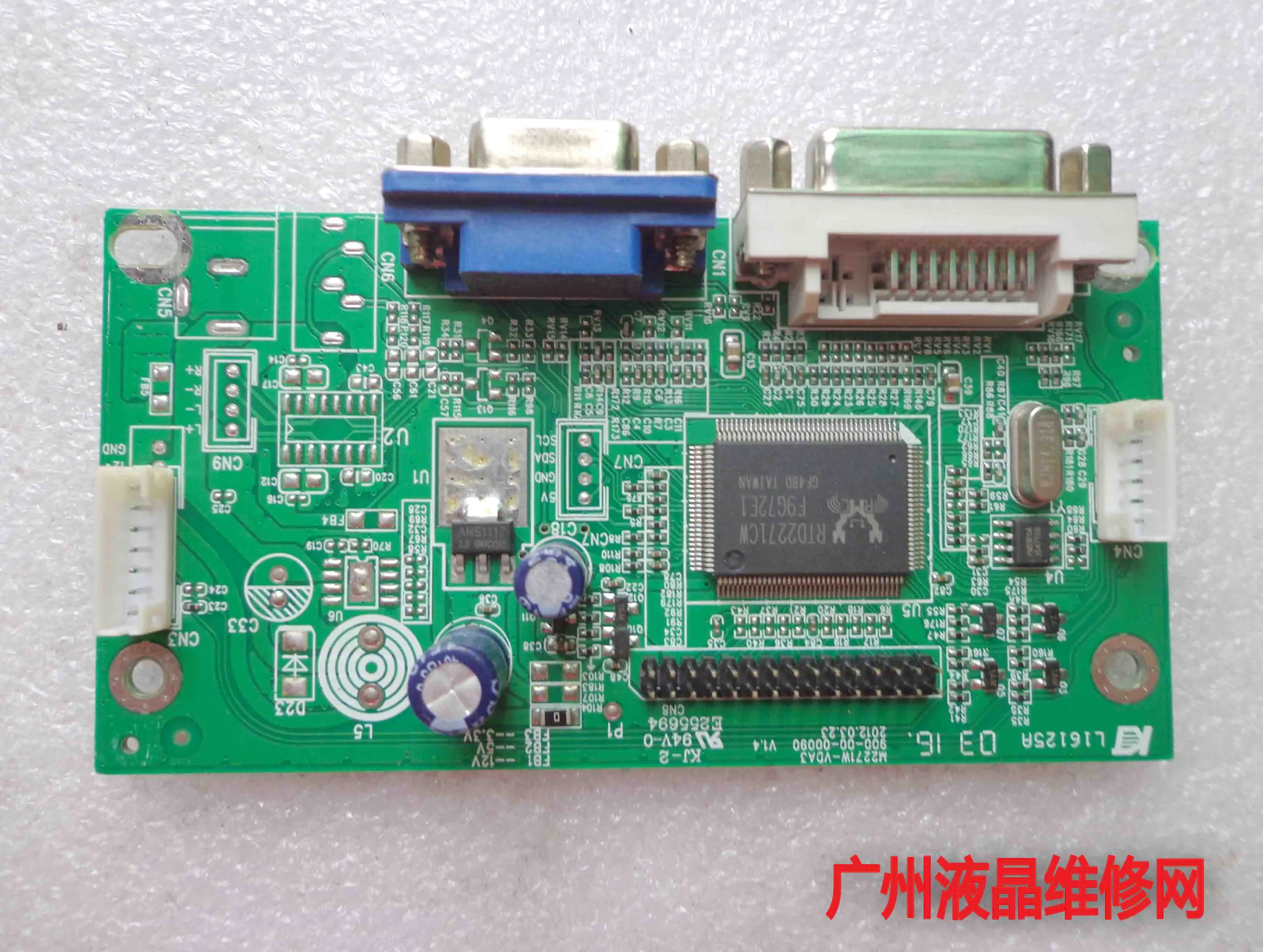 N9 M3293A N10 M3292F M2271W-VDA3 900-00-00090 драйвер платы