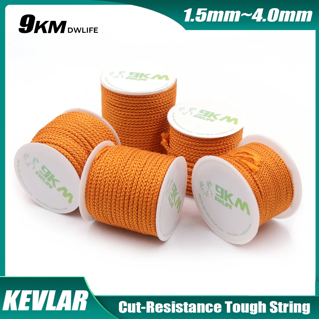 Высокопрочный многоцелевой плетеный шнур 400lbs-2000lbs реактивная модель летающие