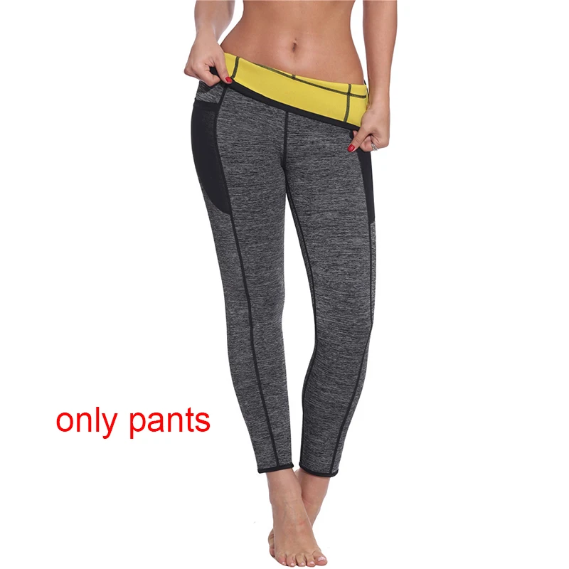LAZAWG,, спортивные штаны для сауны, неопреновые талии, тренировочные костюмы для спортзала, майка, топ, Корректирующее белье, штаны, леггинсы, горячая распродажа - Цвет: only pant