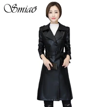 Весенняя мягкая куртка из искусственной кожи с ремнем, кожаное пальто, потертая куртка из искусственной кожи размера плюс 5XL, длинное пальто