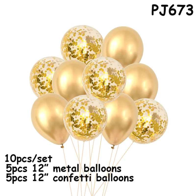 10 шт воздушные шары на день 12 дюймов латексные воздушные шары, утолщение жемчужные вечерние шар вечерние с изящными бубонами детские игрушки Свадебные Воздушные шары - Цвет: Бежевый