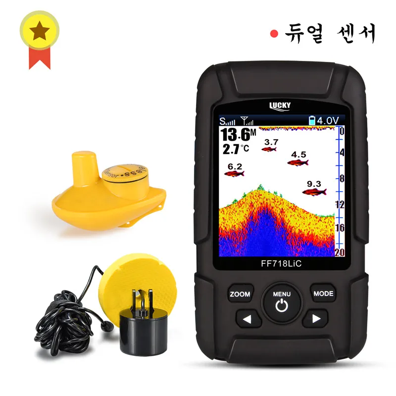 LUCKY FF718LiC depth Fishfinder Transducer 2-in-1 Wired & Wireless Sensor Portable Waterproof echo sounder | Спорт и развлечения