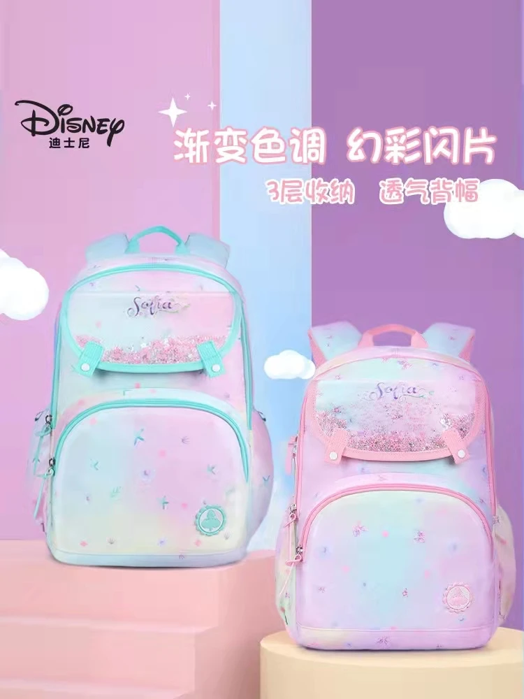 Disney Sofia Frozen School Bag For Girl Primary Student Shoulder Orthopedic Backpack Light Large Capacity Gift Grade 1-6 Mochila