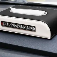 Универсальный автомобильный подлокотник держатель коробки ткани полиуретановая кожа коробка чехол для бумаги Авто Органайзер аксессуары