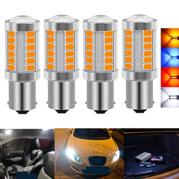 

4x BAU15S PY21W Auto Lamp Car Rear Turn Signal Light Amber Red White Blue for BMW e60/BMW f10/BMW f30/golf 7/peugeot 206