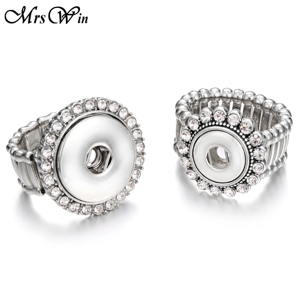 Кольца с кристаллами и стразами 12 мм 18 мм|snap button ring|party ringring 12mm |