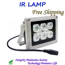 Водонепроницаемый 100000 ч 8 супер ИК светодиодный инфракрасный осветительный Светильник ИК макс 50 м ночное видение для камер видеонаблюдения