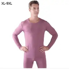 Новинка осень зима мужские кальсоны мужские эластичные удобные бархатные комплекты нижнего белья размера плюс xl-5xl 6xl 7xl 8xl 9xl