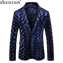 Shenrun Мужской осенне-зимний Блейзер высокого качества синий Модный узор пиджак Жених певец бизнес-вечеринка Выпускной сценический костюм