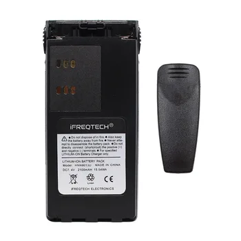 

HNN9013D HNN9013 Li-ion battery for MOTOROLA Radio GP340 GP380 GP640 GP680 HT1250 HT750 GP328 PRO5150 MTX850 PR860 HNN9009