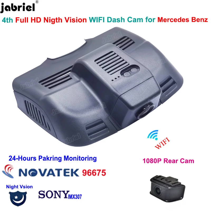 

For Mercedes Benz E Class W212 C207 2009-2016 for Mercedes Benz C Class W204 C63 C204 2011-2014 Full HD Car Dvr Dash Cam Camera