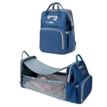 

Mommy Bags Portable Foldable Crib Bag Newborn Travel Bed Backpack Breathable Baby Sleeping Basket