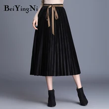 Beiyingni осенне-зимние женские плиссированные юбки винтажная Плиссированная Юбка-миди с поясом больших размеров Элегантные универсальные юбки для женщин s Fladas