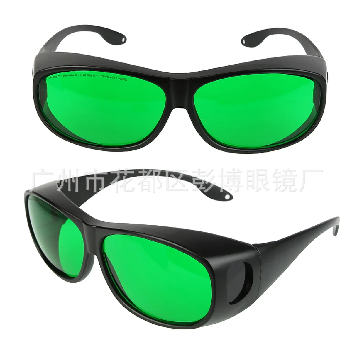 Рисунок 2 - Лазерные очки 450-нм