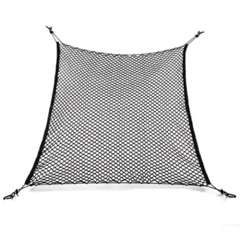 

Car boot Trunk net,auto accessories For Jaguar XF XJ XJS XK S-TYPE X-TYPE XJ8 XJL XJ6 XKR XK8 XJS X320 X308